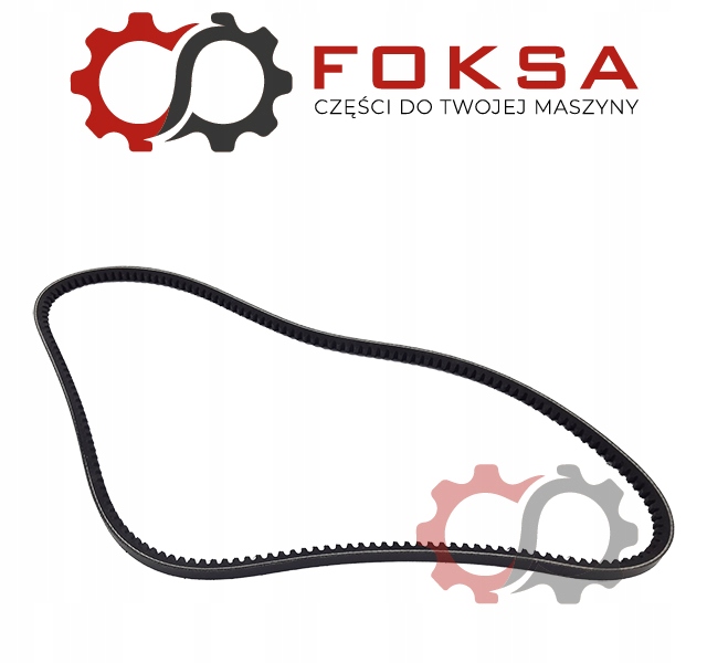 Ремінь bosch 10x1100 Доставка