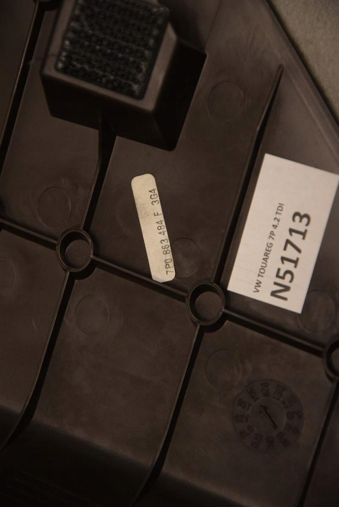 фото №5, Vw touareg 7p захист поріг права 7p0863484f