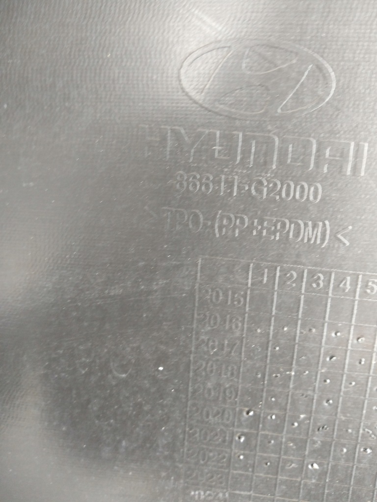 Бампер задний hyundai ioniq с Разборки