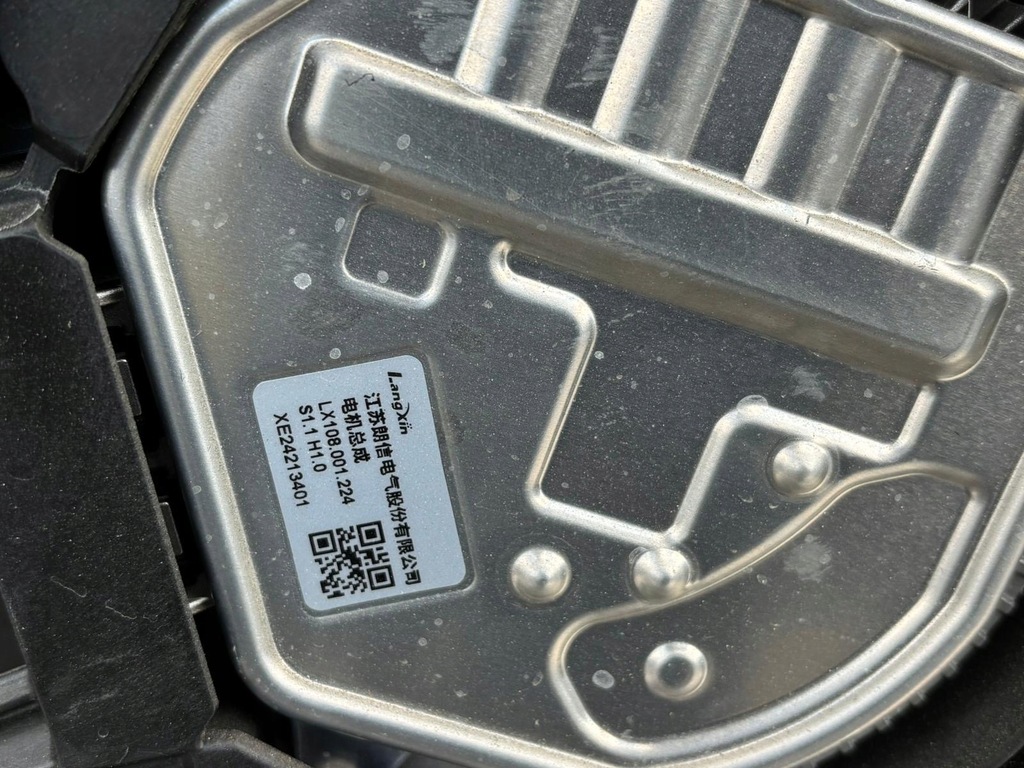 фото №6, Volvo ex30 pas перед радіатор балка kompletny 2024r.