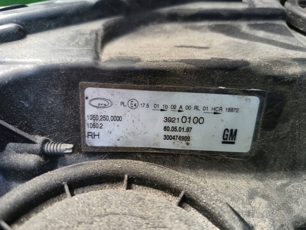 фото №5, Opel insignia b лампа права передня anglik