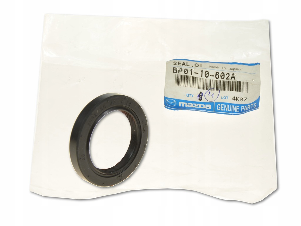 фото №1, Mazda premacy 99-05 2.0 ditd ущільнювач вала