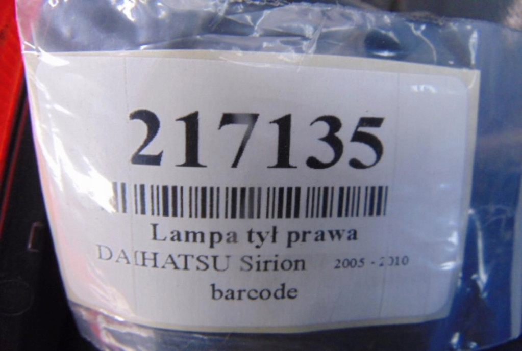 фото №7, Daihatsu sirion лампа задняя правая