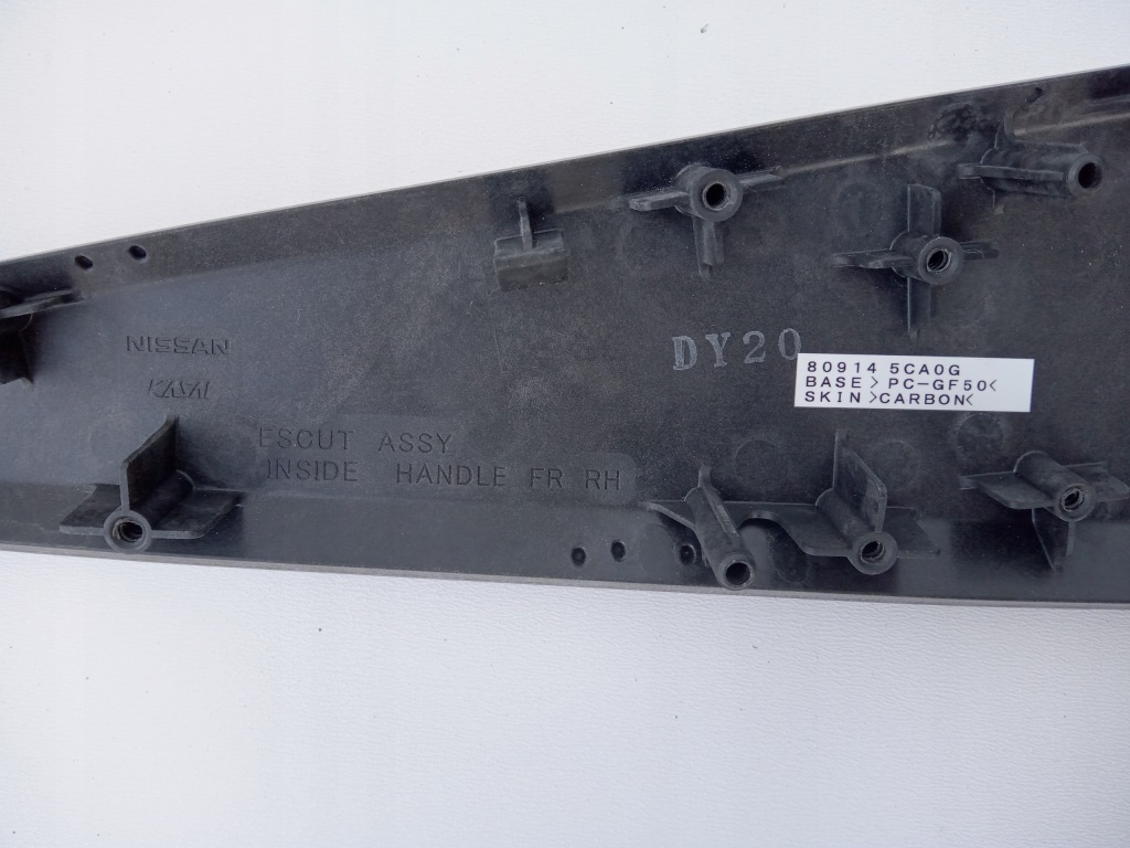 фото №6, Защита dekor карбон набор infiniti q60