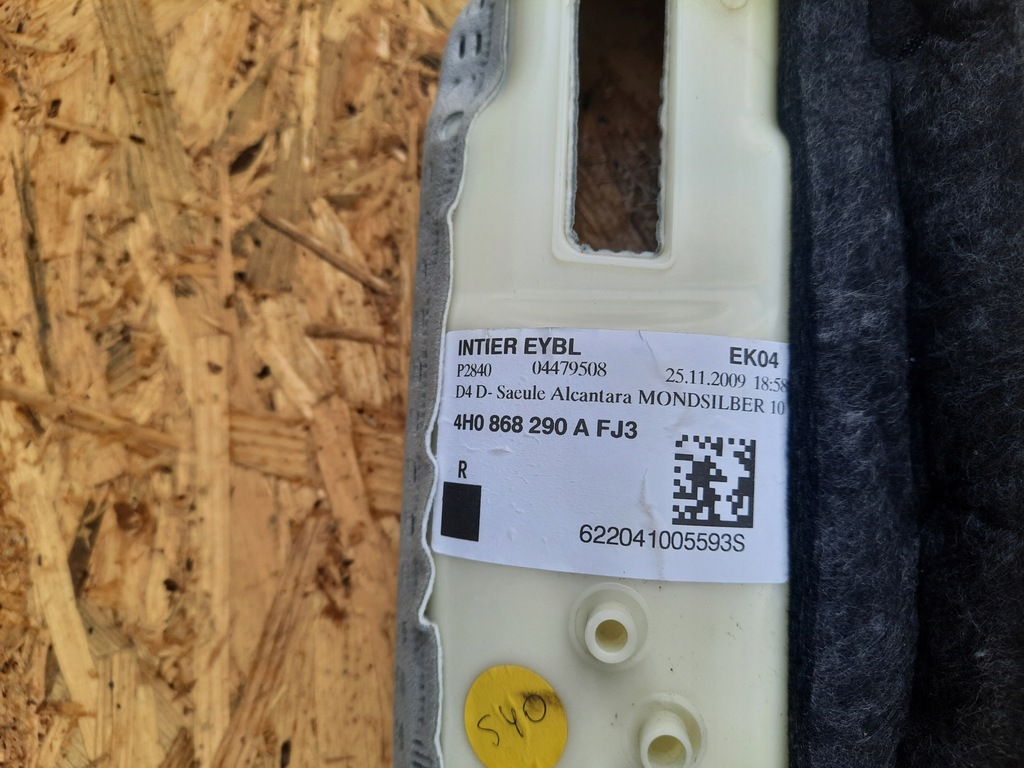 фото №8, Права захист стійка alcantara fj3 audi a8 s8 d4 4h