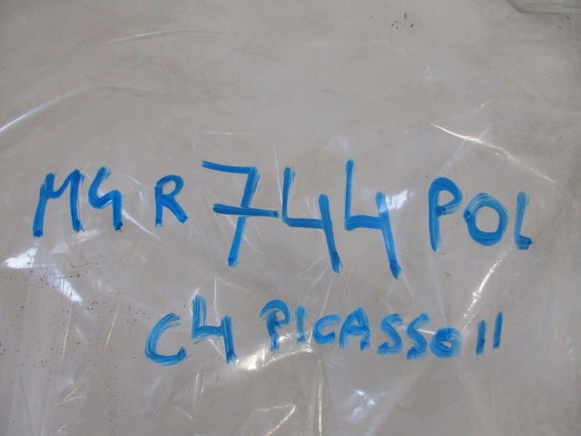 фото №12, Citroen c4 picasso ii 2013- полиця багажника nowa оригінальна 96778490zd