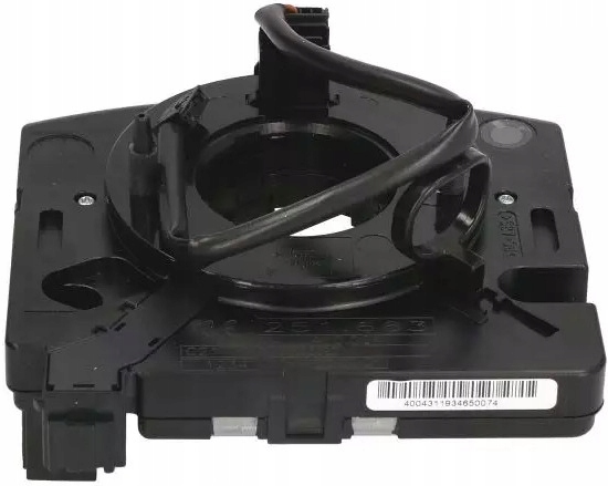 фото №1, Valeo переключатель комбинированный 251663