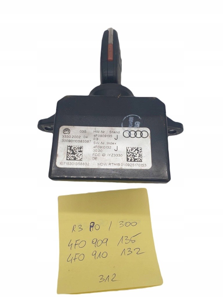 фото №1, Замок зажигания audi a6 c6 q7 4l 4f0909135j