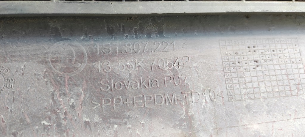 фото №14, Skoda citigo monte carlo бампер передний lubań