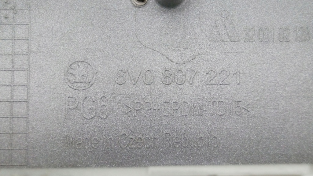 фото №9, Skoda fabia iii 6v0 14-18 бампер передний i15