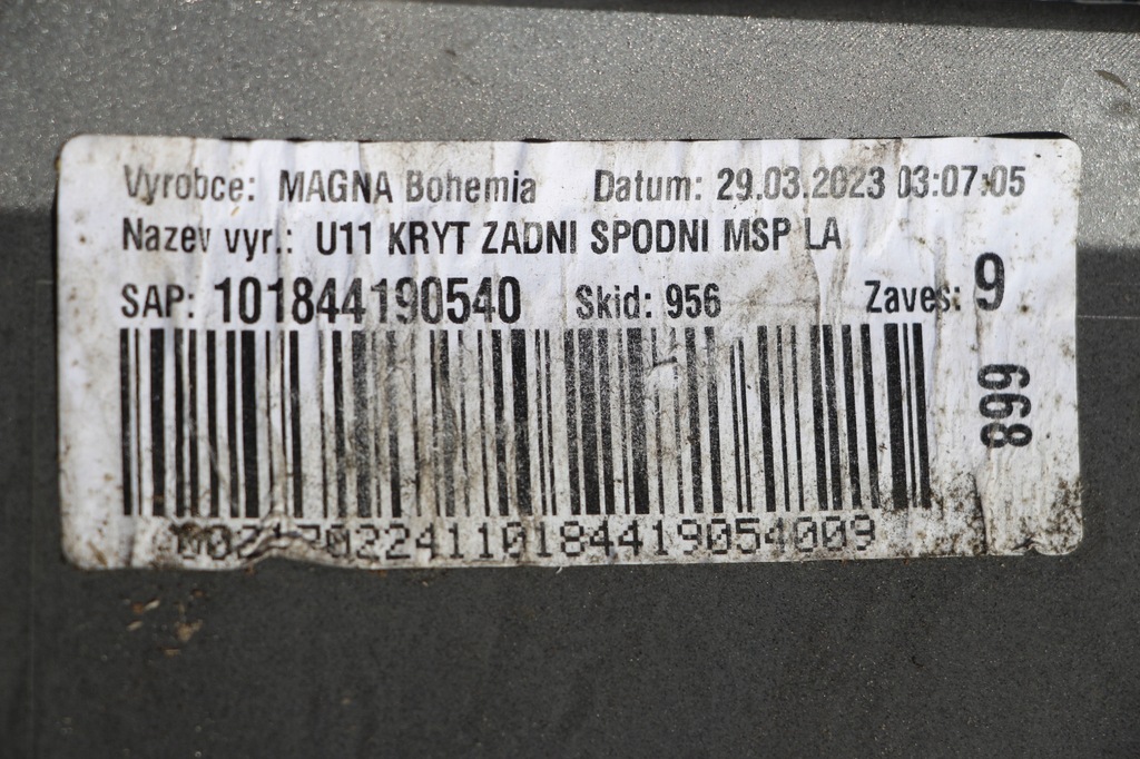 фото №12, Bmw x1 u11 m pkiet бампер задняя задний накладка бампера заднего