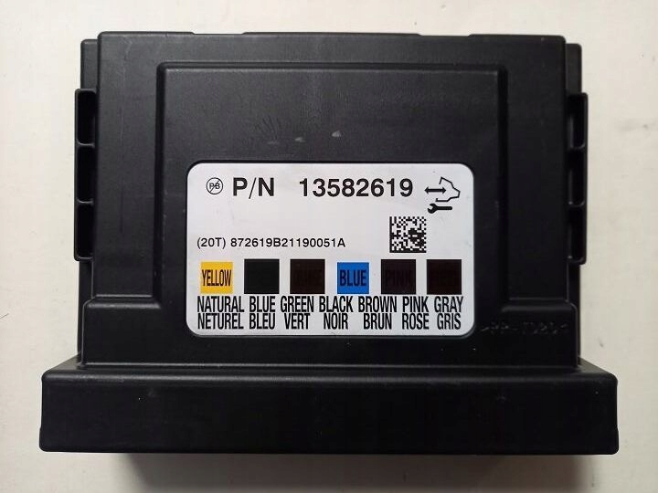 фото №1, Opel astra j модуль комфорту 13582619