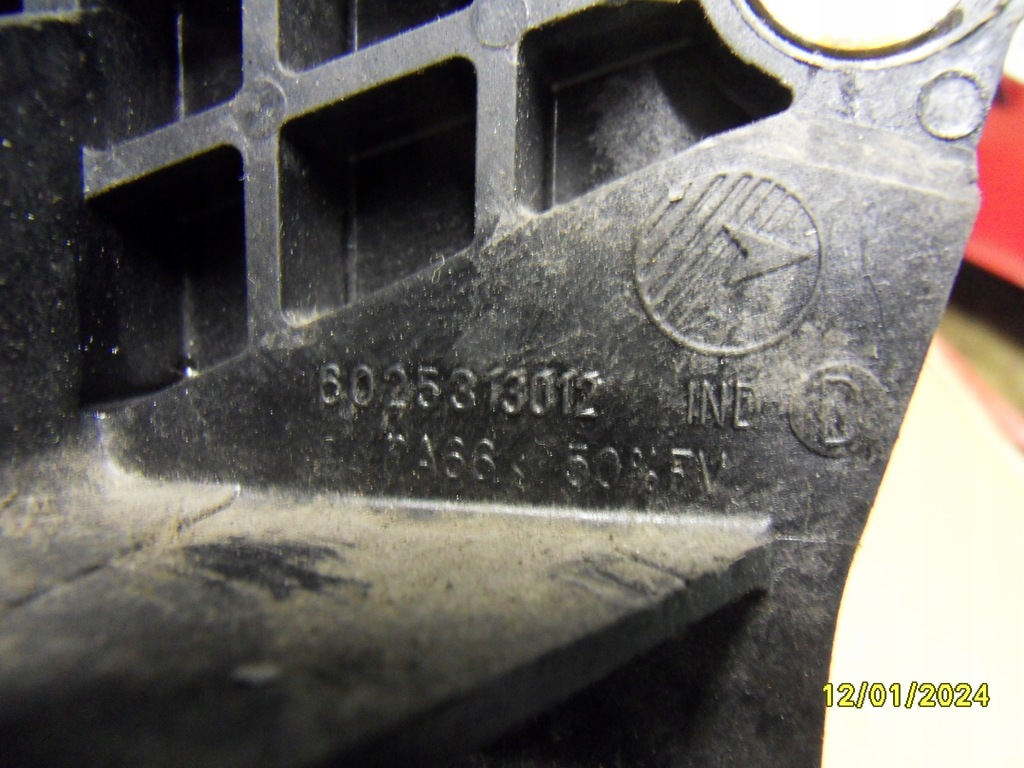 фото №3, Педаль тормоза автоматическая коробка передач renault espace iii 6025313012