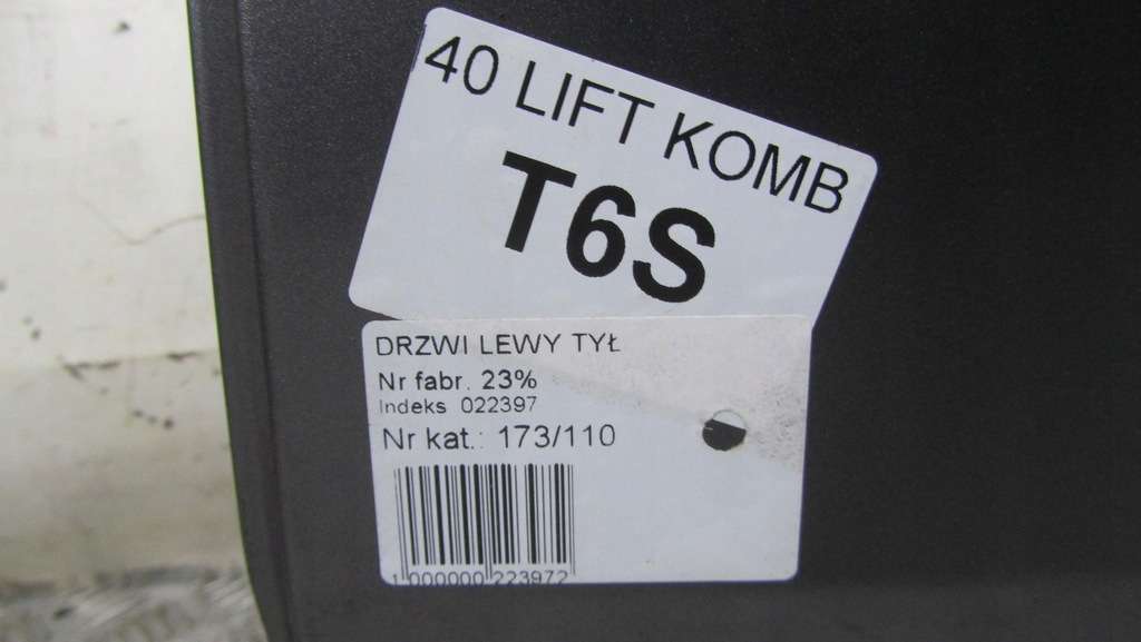 фото №6, Hyundai i40 kombi дверь левая задняя задние t6s 11- 110