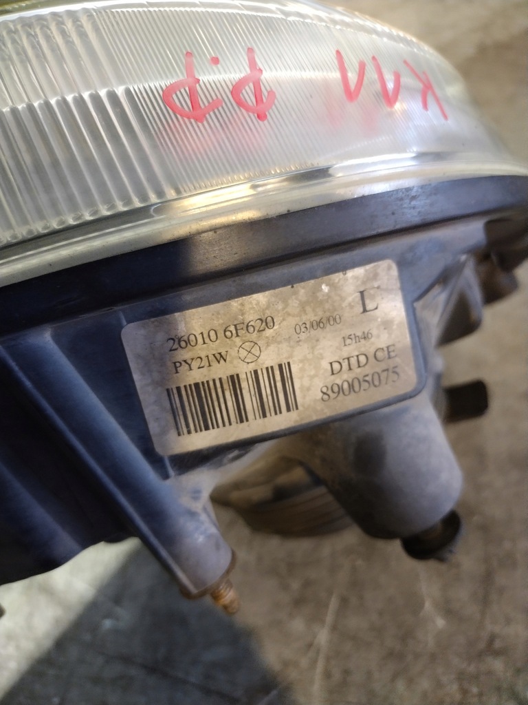 фото №10, Лампа правая перед nissan micra k11