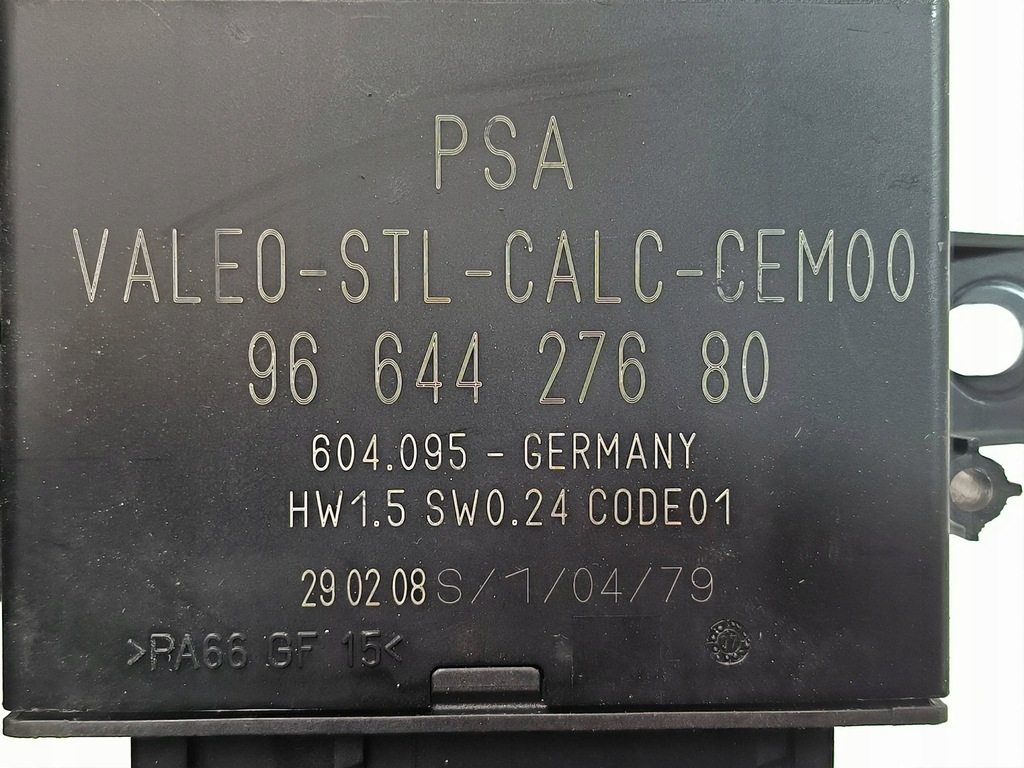 фото №3, Модуль 9664427680 citroen c5 ii