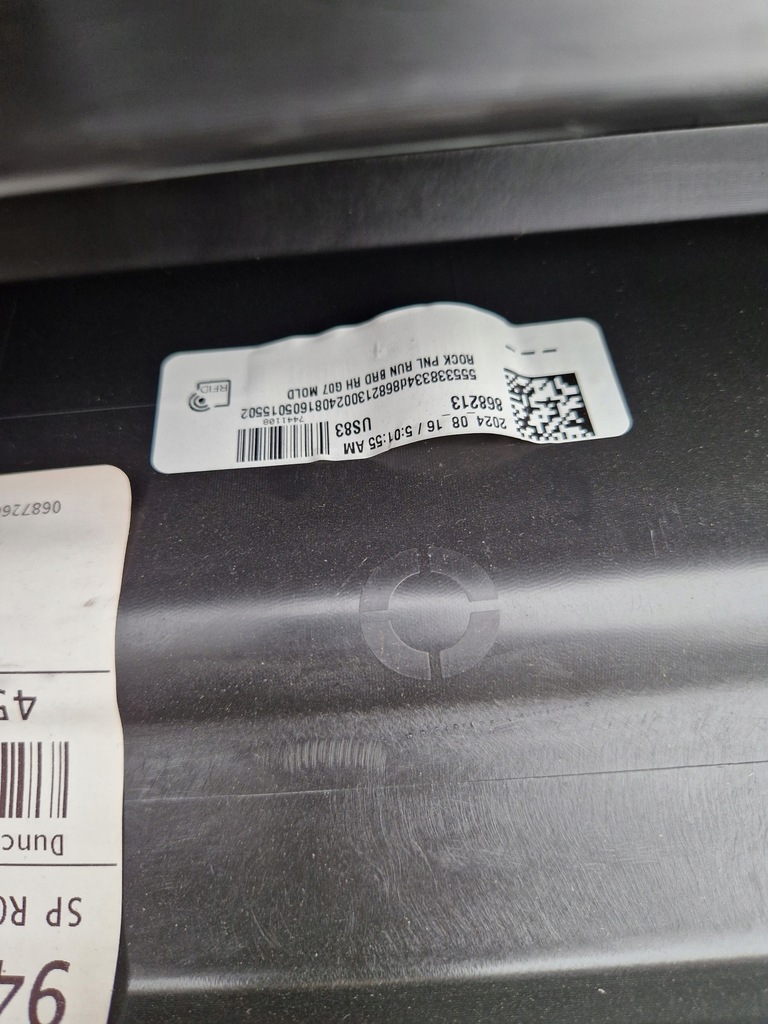 фото №11, Молдинг порог правая bmw x7 g07 m набор nowa org