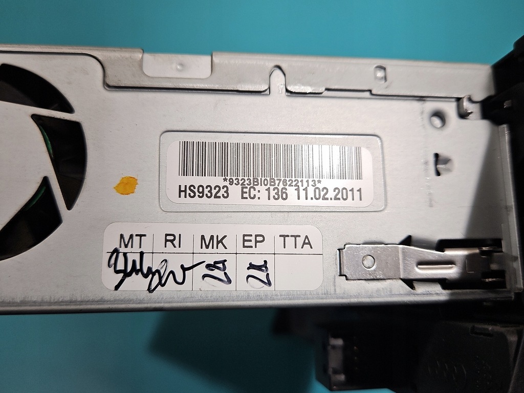 фото №9, Навигация считыватель audi a4 b8 8t1035652g