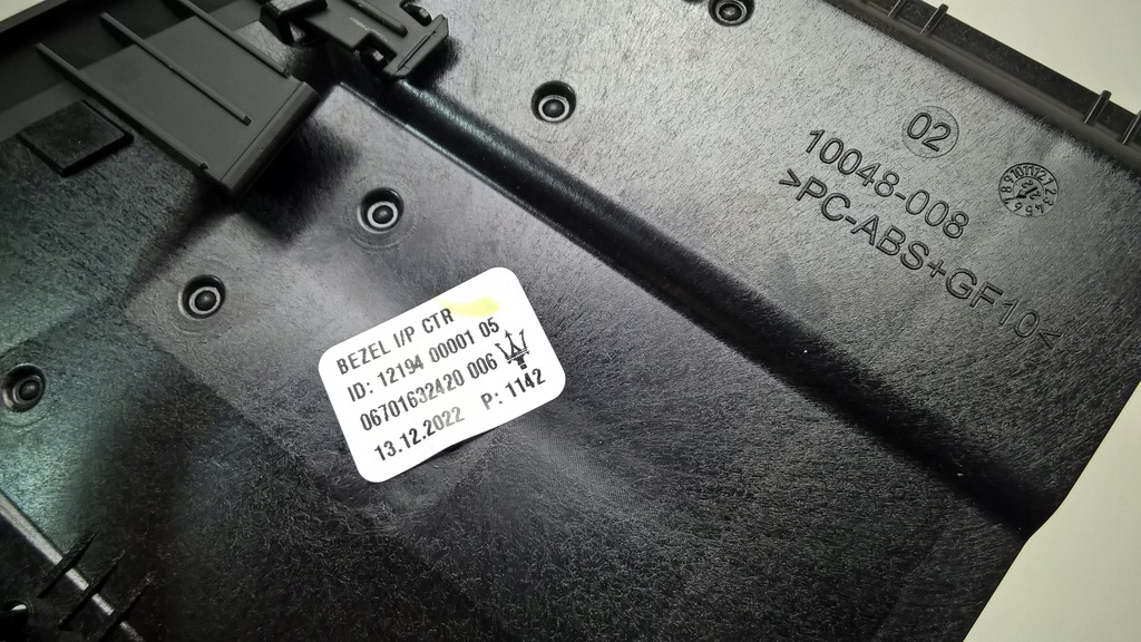 фото №12, Maserati levante gt modena tributo рамка радио решётки обдув оригинальный номер 670163242