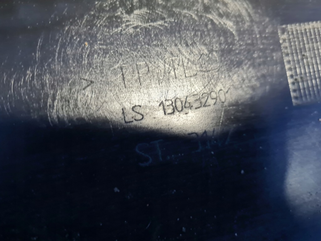 Boxer jumper ducato 1 94- бампер передний оригинал 130432901 Киев