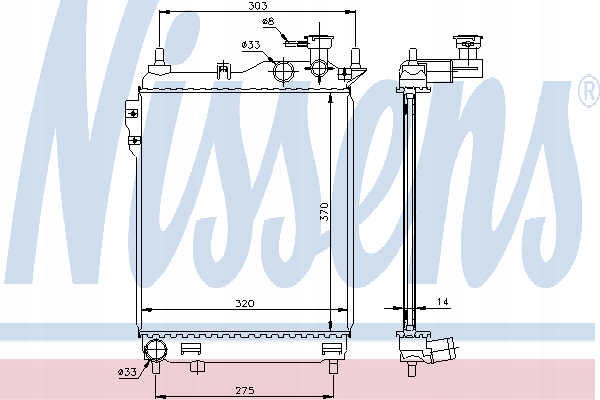 фото №15, Радиатор двигателя hyundai hyundai getz 02-: 1.4 i