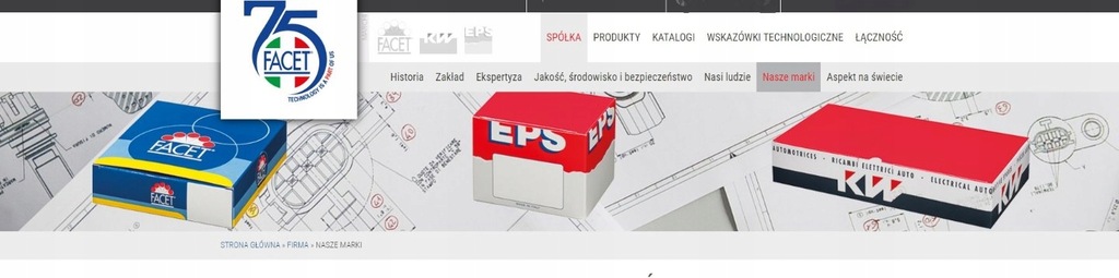 фото №1, Датчик рівня оливи