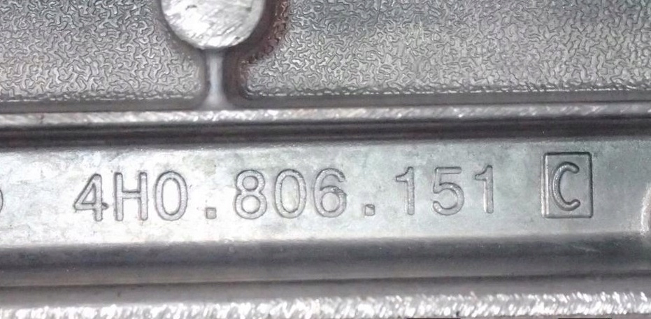 фото №8, Підсилювач поперечний 4h0806151c audi a8 s8 d4 4h