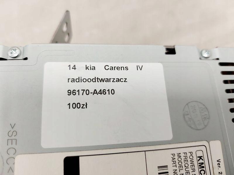 фото №8, Kia carens 4 iv радіопрогравач 96170-a4610