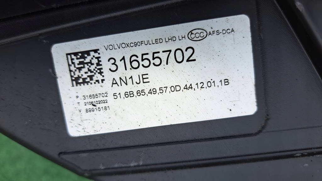 фото №5, Volvo xc90 2 ii full led лампа передня