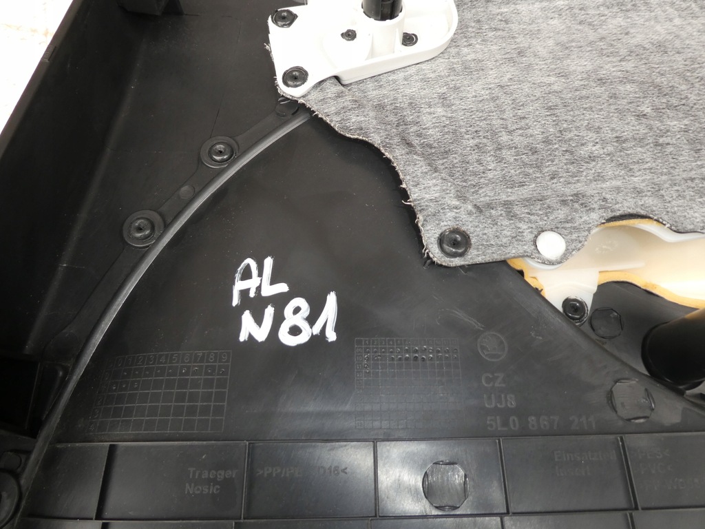 фото №6, Обшивка оббивка двері ліва skoda yeti 5l0867211