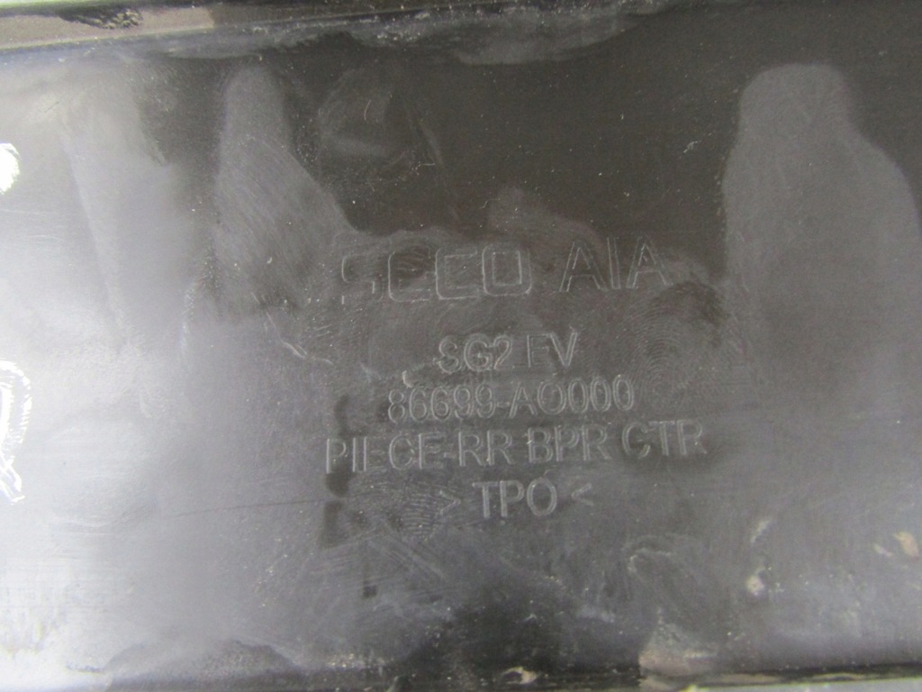 фото №10, Спойлер накладка дифузор бампер задня kia niro ev 2 ii 22-