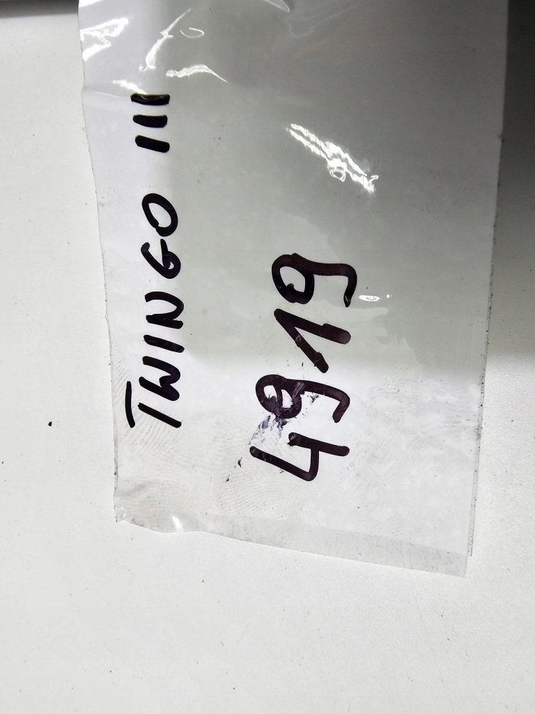 фото №2, Шланг пального 1.0 sce renault twingo iii lift #4919