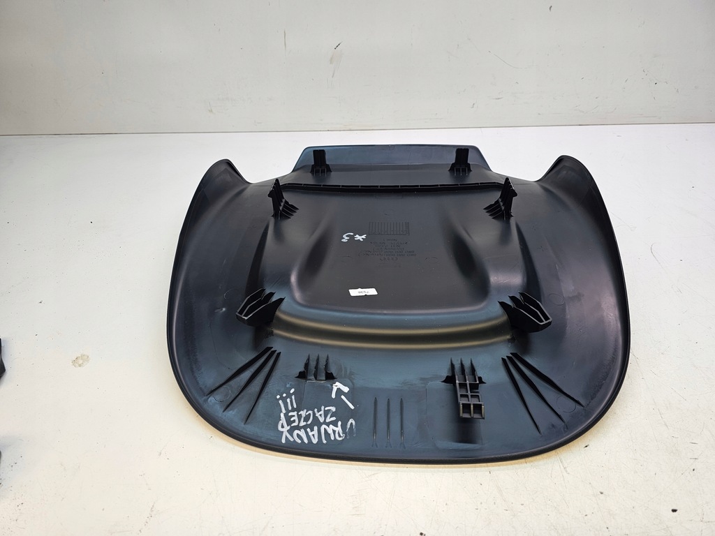 фото №5, Защита задняя сиденье audi a4 b9 a5 8w 8w0881969h