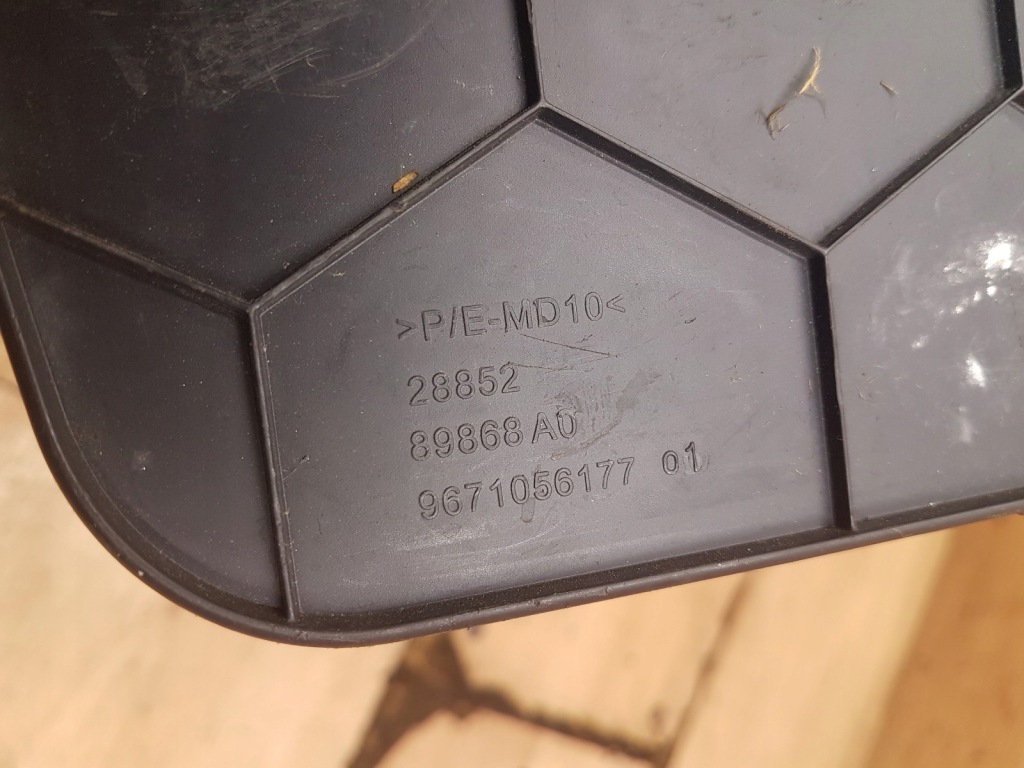 фото №3, Защита заглушка багажника peugeot 508