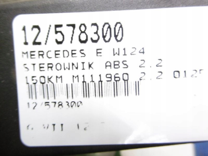 фото №6, Mercedes w124 блок управления abs 20125457432 0265101040