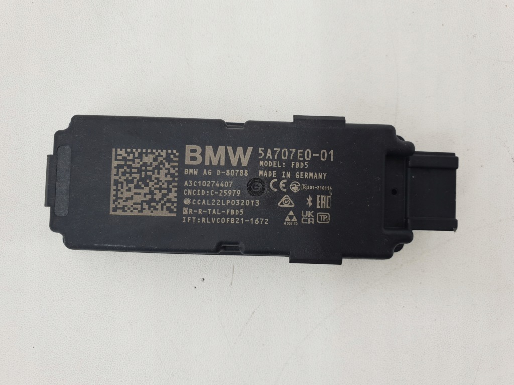 Купити Bmw 2 u06 модуль антена приймач радіо бампера 5a707e0