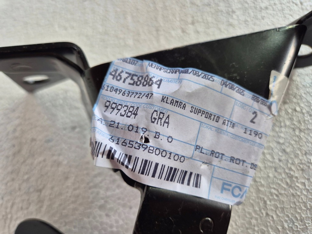 фото №5, Кронштейн плита подвеска правый 46758864 fiat idea senna alfa lancia оригинальный номер