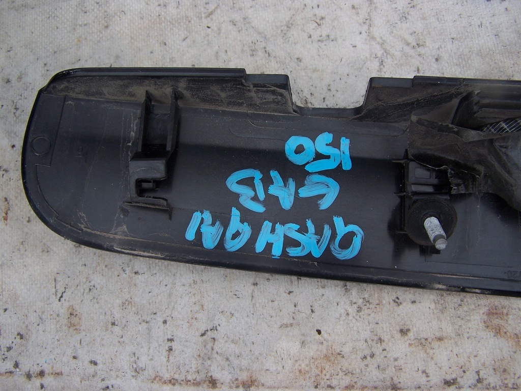 фото №7, Накладка молдинг задний крышки nissan qashqai j10 +2