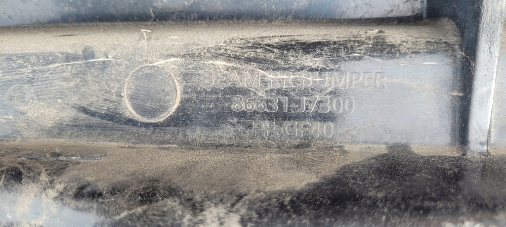 фото №8, Kia ceed iii kombi балка бампера задня