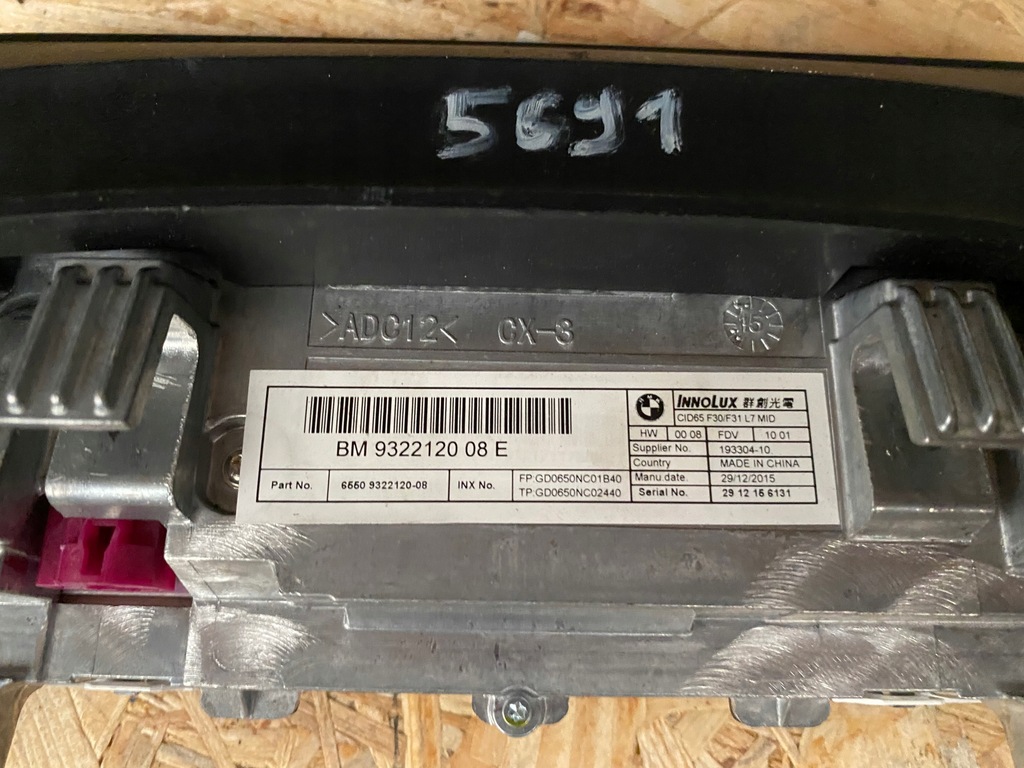 фото №4, Bmw 3 f30 4 f32 дисплей навігації 9322120