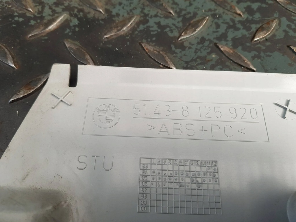 фото №8, Защита нижняя правая стойка передний a 8 125 920 bmw 7 e38 europa