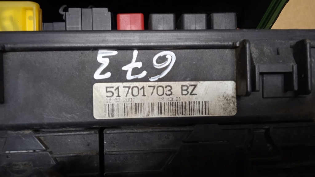 фото №3, Grande punto i коробка предохранителей 51701703bz