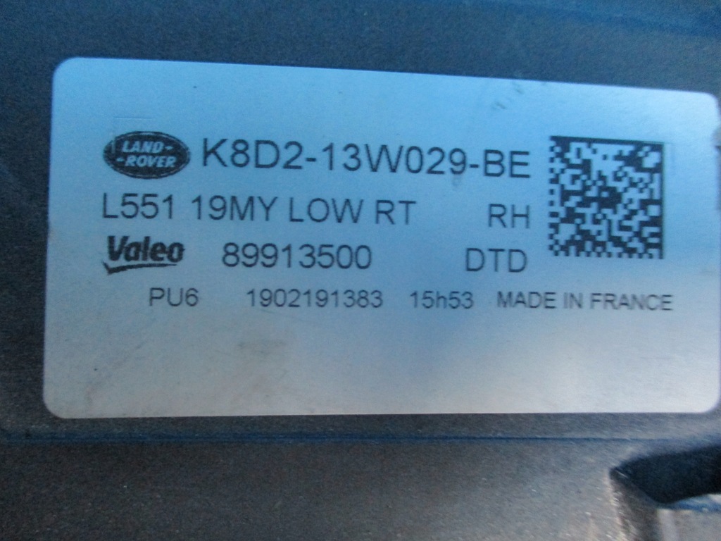 фото №8, Лампа правая перед land rover evoque