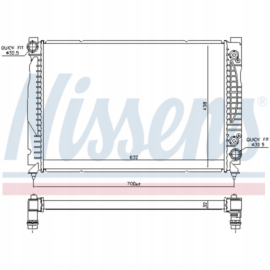 Радиатор двигателя nissens 60316 4b0121251ae Недорого