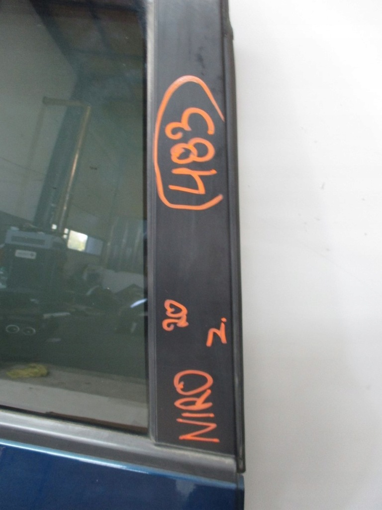 фото №6, Дверь правое задние kia niro