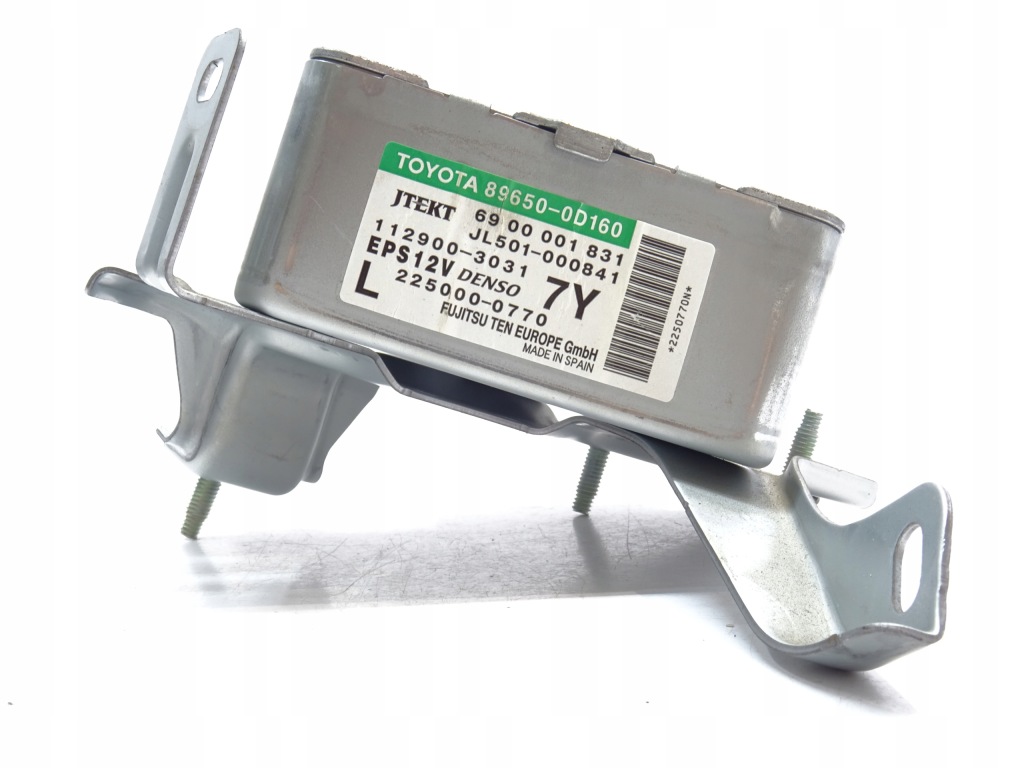 фото №4, Бортовий комп'ютер підсилювача toyota yaris ii 2006-2011