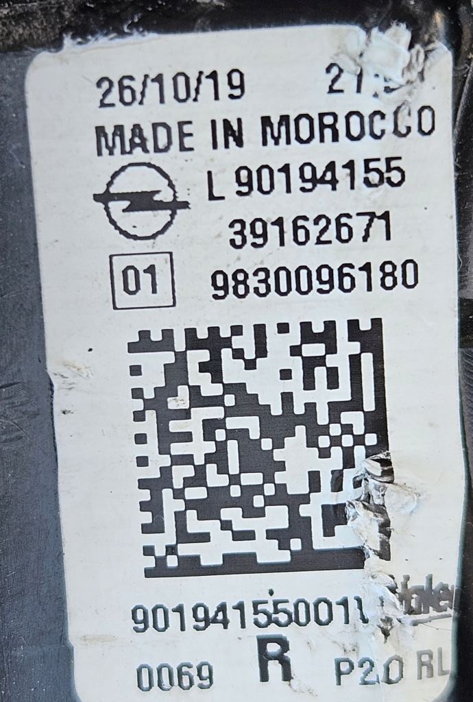 фото №6, Opel corsa f лампа правая задняя w крышка 9830096180