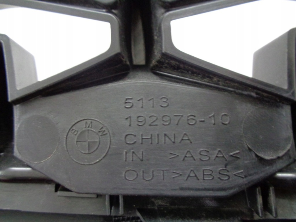 фото №3, Bmw z4 g29 решётка радиатора левая решётка радиатора решётка радиатора