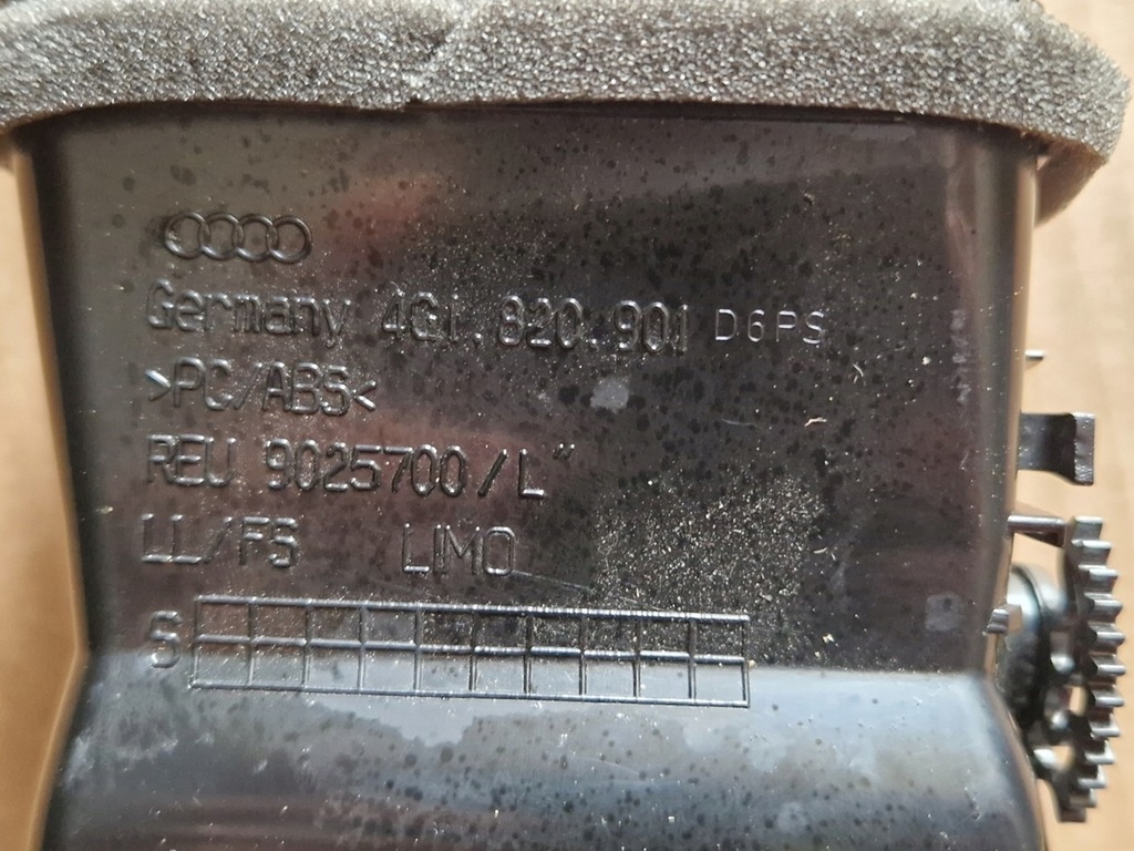 фото №5, Audi a7 решітка обдув ліва 4g1820901