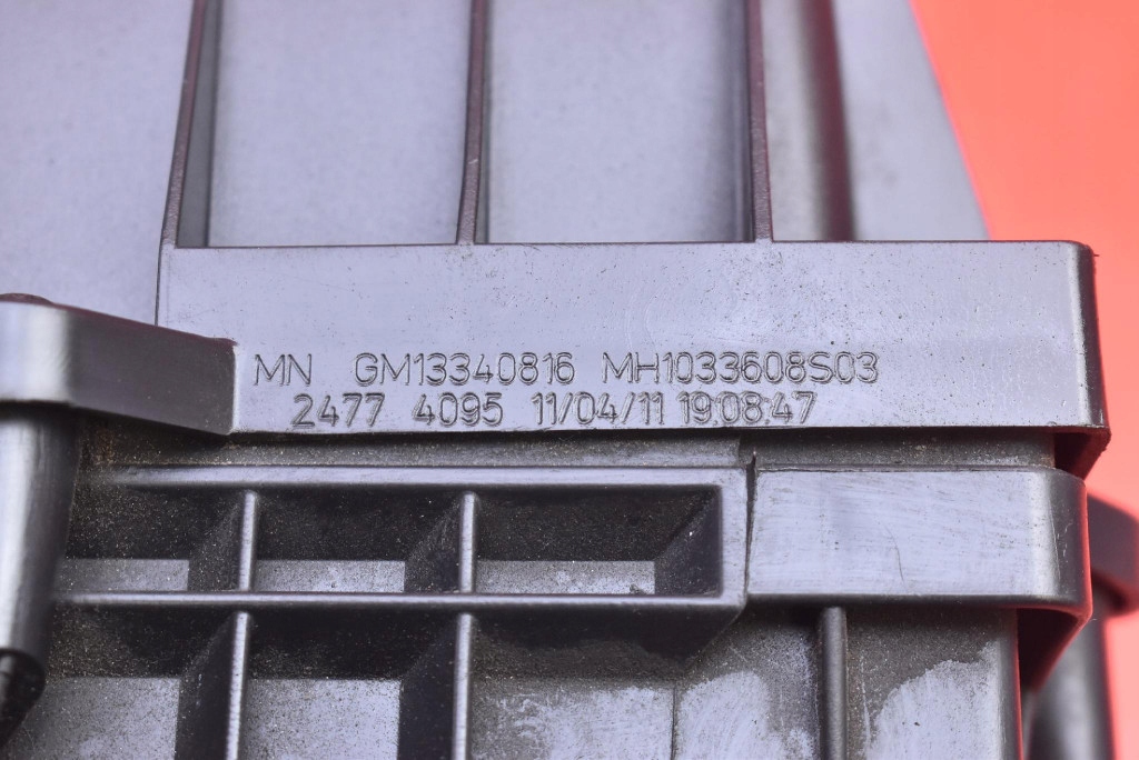 Корпус фильтра воздуха 13340816 opel meriva 2 ii b 1.4 twinport 10-14 с Разборки